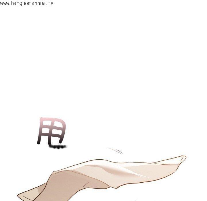韩国漫画咖啡因韩漫_咖啡因-第54话在线免费阅读-韩国漫画-第130张图片