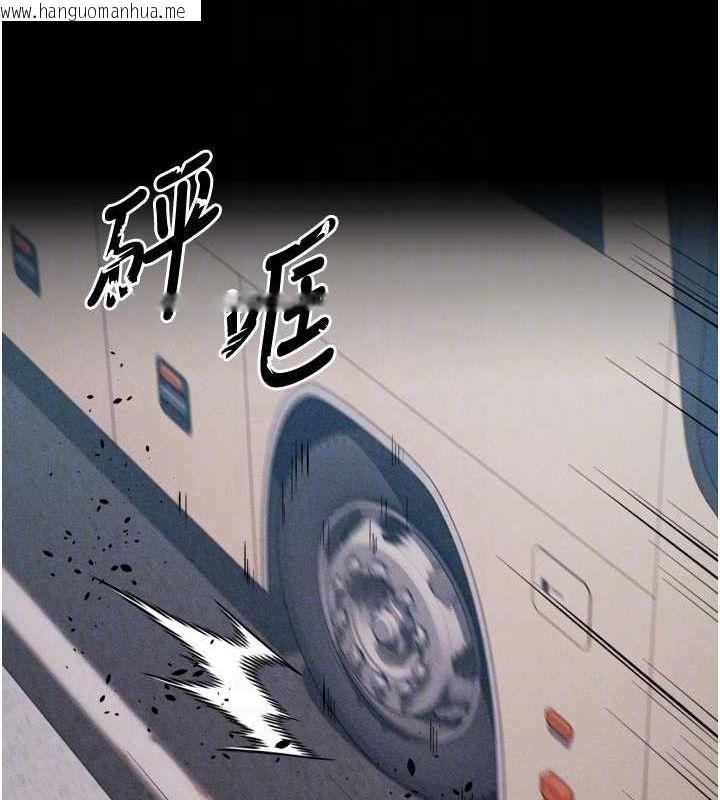 韩国漫画选手村:母猪调教韩漫_选手村:母猪调教-第21话-明明是妳想要了在线免费阅读-韩国漫画-第31张图片