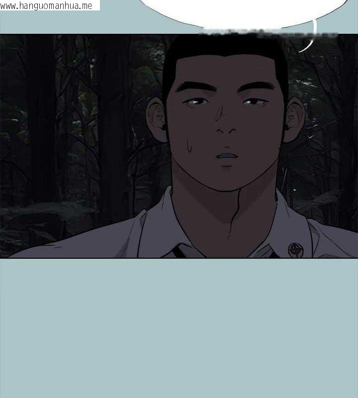 韩国漫画进击的巨根韩漫_进击的巨根-第35话-牺牲者在线免费阅读-韩国漫画-第43张图片