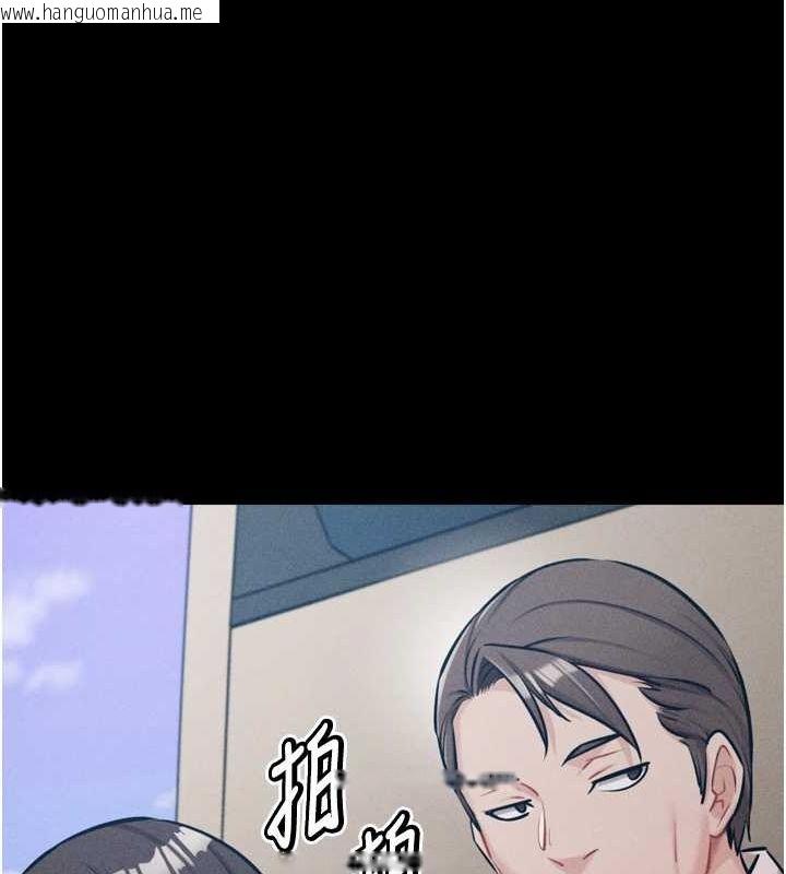 韩国漫画选手村:母猪调教韩漫_选手村:母猪调教-第21话-明明是妳想要了在线免费阅读-韩国漫画-第67张图片
