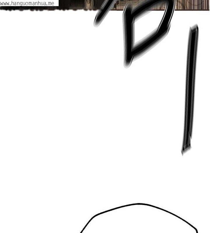 韩国漫画Beautiful-Days韩漫_Beautiful-Days-第27话-明明有穿内裤…却被看光了在线免费阅读-韩国漫画-第21张图片