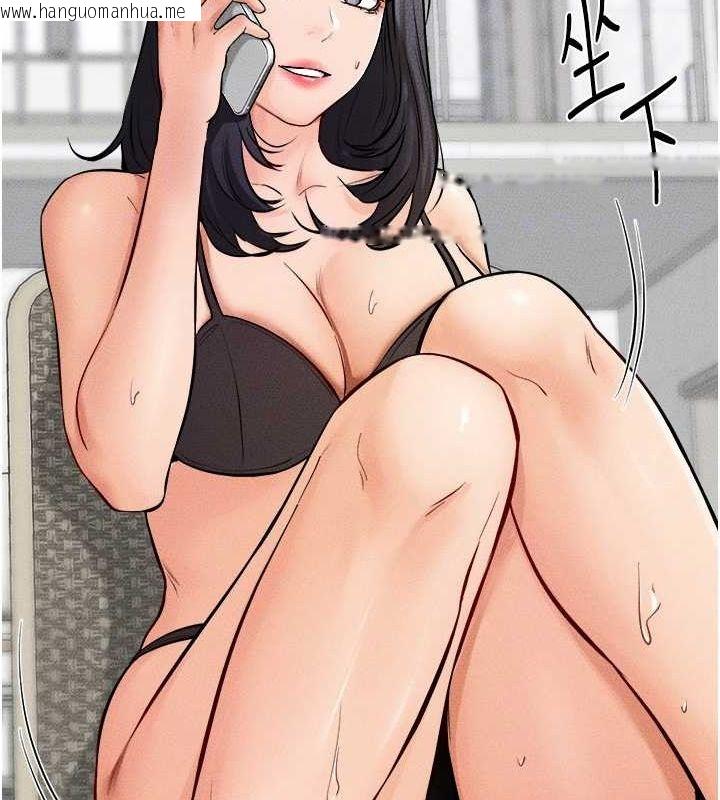 韩国漫画继母与继姐韩漫_继母与继姐-第66话-哥哥有我就够了在线免费阅读-韩国漫画-第120张图片