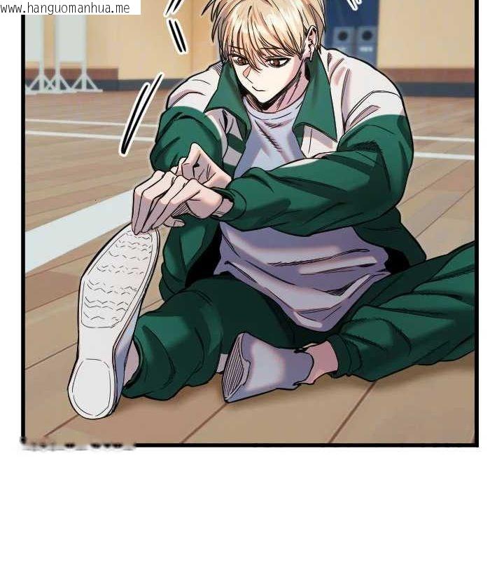 韩国漫画守护天使韩漫_守护天使-第26话-什么愿望都可以哦在线免费阅读-韩国漫画-第51张图片