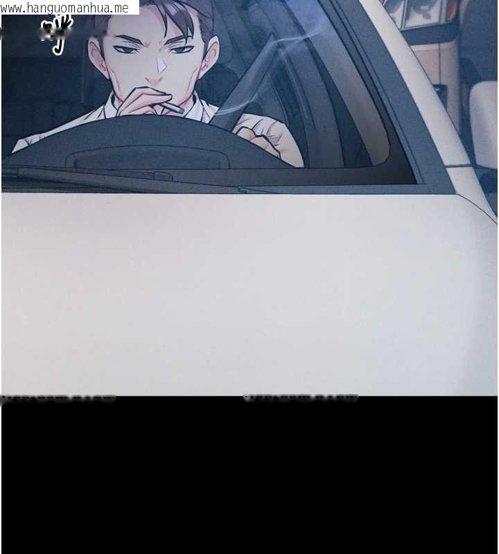 韩国漫画选手村:母猪调教韩漫_选手村:母猪调教-第21话-明明是妳想要了在线免费阅读-韩国漫画-第24张图片
