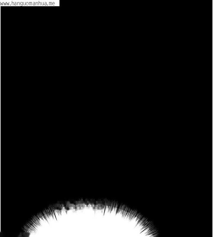 韩国漫画选手村:母猪调教韩漫_选手村:母猪调教-第21话-明明是妳想要了在线免费阅读-韩国漫画-第151张图片