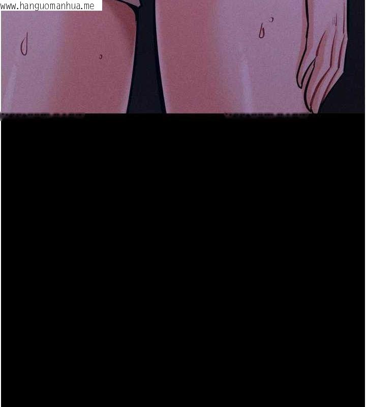 韩国漫画选手村:母猪调教韩漫_选手村:母猪调教-第21话-明明是妳想要了在线免费阅读-韩国漫画-第97张图片
