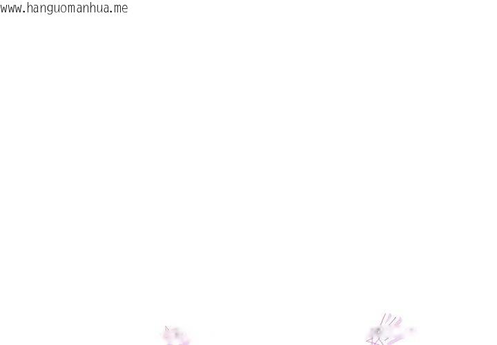 韩国漫画回归单身的继女韩漫_回归单身的继女-第22话在线免费阅读-韩国漫画-第1张图片