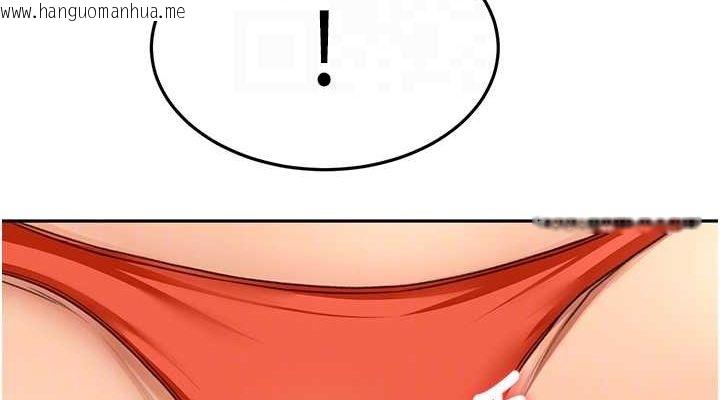 韩国漫画顶加套房的春天韩漫_顶加套房的春天-第12话-自由发挥的裸体拍摄在线免费阅读-韩国漫画-第76张图片