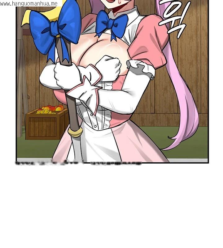 韩国漫画重生士兵的雌性征服日志!/异世界重生之后宫养成记韩漫_重生士兵的雌性征服日志!/异世界重生之后宫养成记-第57话在线免费阅读-韩国漫画-第77张图片