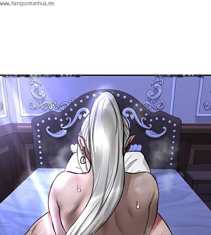 韩国漫画重生士兵的雌性征服日志!/异世界重生之后宫养成记韩漫_重生士兵的雌性征服日志!/异世界重生之后宫养成记-第59话在线免费阅读-韩国漫画-第132张图片
