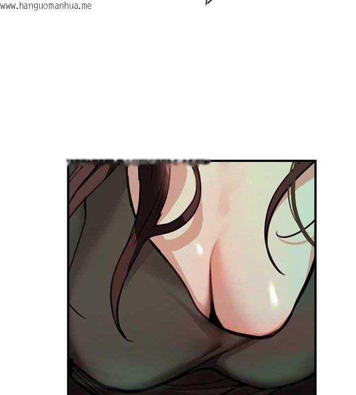 韩国漫画Beautiful-Days韩漫_Beautiful-Days-第27话-明明有穿内裤…却被看光了在线免费阅读-韩国漫画-第98张图片