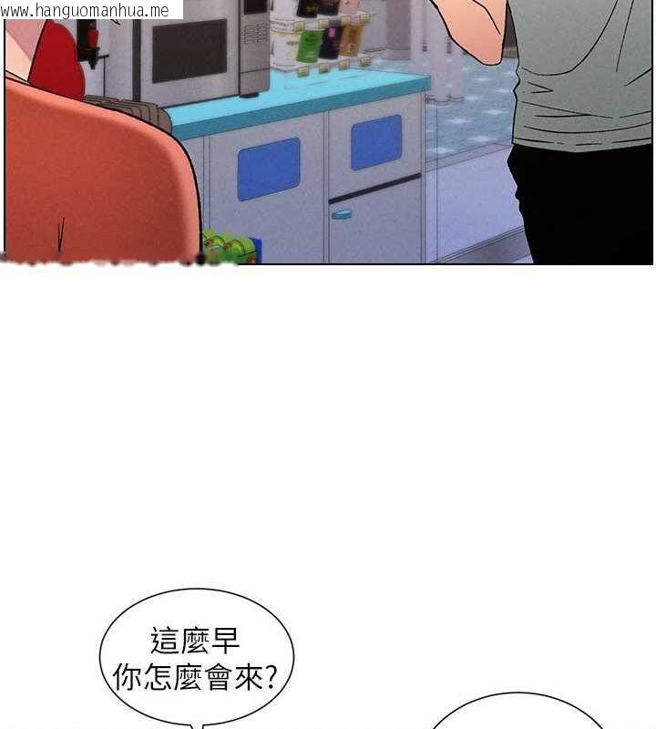 韩国漫画兄妹的秘密授课韩漫_兄妹的秘密授课-第52话-逃家开采纯洁处女鲍在线免费阅读-韩国漫画-第41张图片