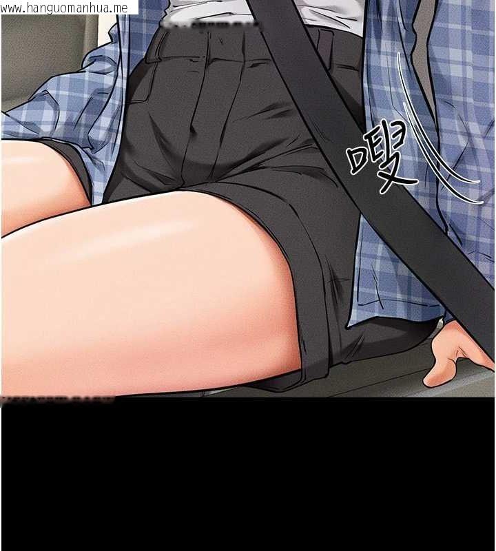 韩国漫画继母与继姐韩漫_继母与继姐-第66话-哥哥有我就够了在线免费阅读-韩国漫画-第36张图片
