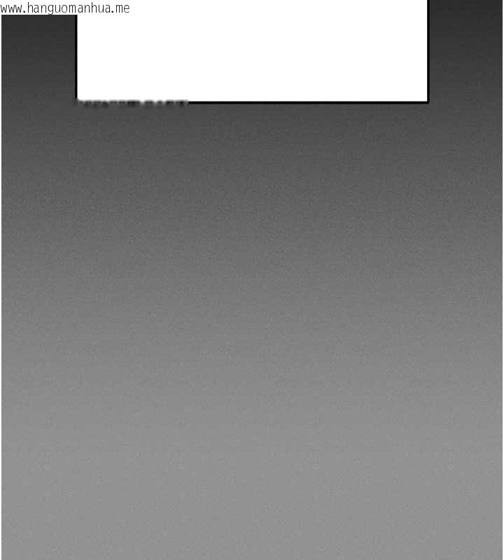 韩国漫画拜脱拜脱App韩漫_拜脱拜脱App-第8话-秀色可餐的性感人母在线免费阅读-韩国漫画-第39张图片
