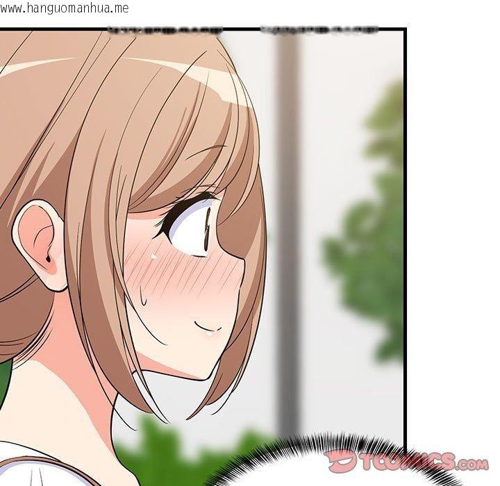 韩国漫画难缠姐妹偏要和我同居韩漫_难缠姐妹偏要和我同居-第38话在线免费阅读-韩国漫画-第129张图片