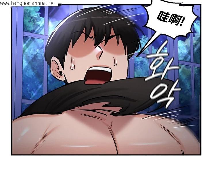 韩国漫画重生士兵的雌性征服日志!/异世界重生之后宫养成记韩漫_重生士兵的雌性征服日志!/异世界重生之后宫养成记-第59话在线免费阅读-韩国漫画-第131张图片