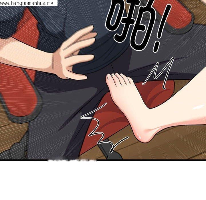 韩国漫画难缠姐妹偏要和我同居韩漫_难缠姐妹偏要和我同居-第38话在线免费阅读-韩国漫画-第28张图片