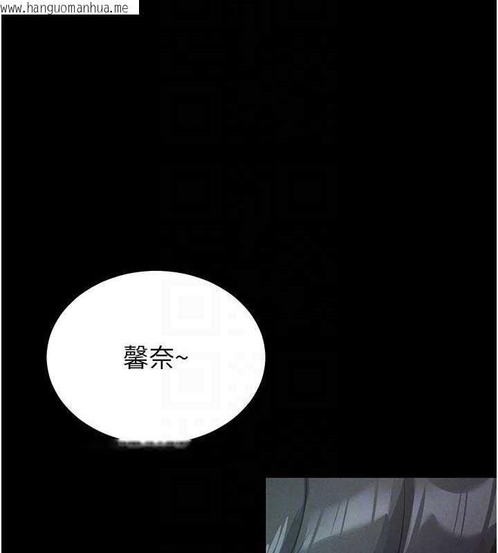 韩国漫画拜脱拜脱App韩漫_拜脱拜脱App-第8话-秀色可餐的性感人母在线免费阅读-韩国漫画-第74张图片