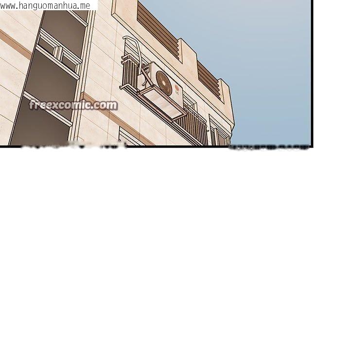 韩国漫画难缠姐妹偏要和我同居韩漫_难缠姐妹偏要和我同居-第38话在线免费阅读-韩国漫画-第150张图片