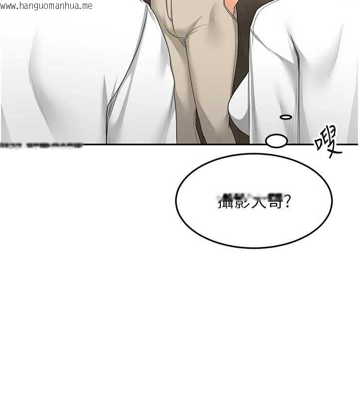 韩国漫画顶加套房的春天韩漫_顶加套房的春天-第12话-自由发挥的裸体拍摄在线免费阅读-韩国漫画-第25张图片