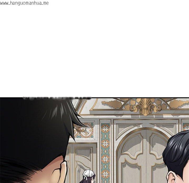 韩国漫画极乐之神韩漫_极乐之神-第37话在线免费阅读-韩国漫画-第200张图片