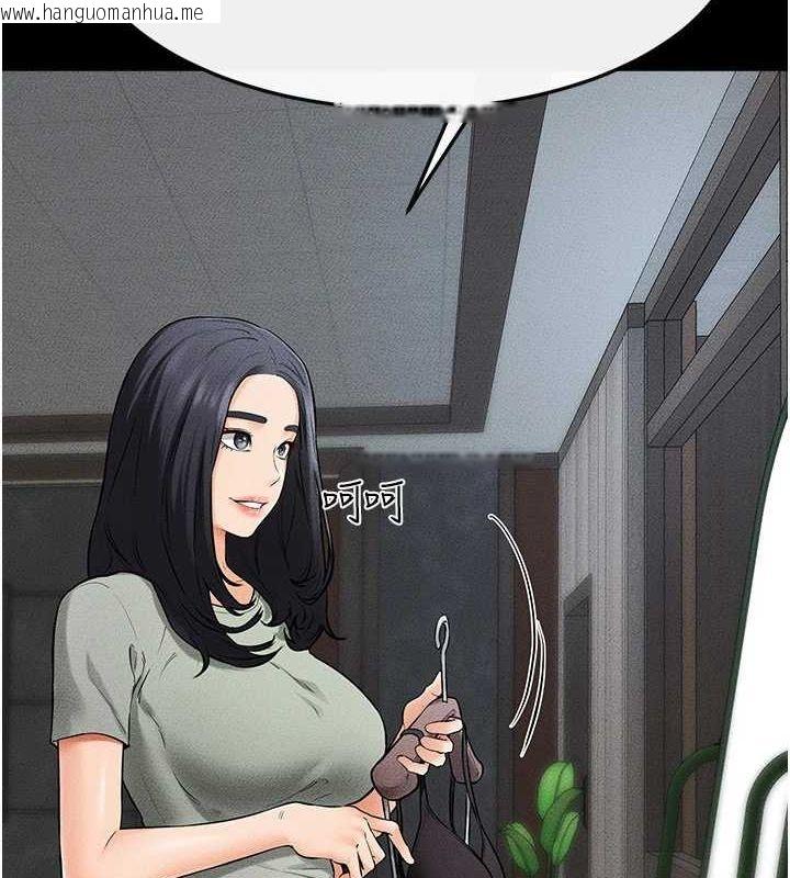 韩国漫画继母与继姐韩漫_继母与继姐-第66话-哥哥有我就够了在线免费阅读-韩国漫画-第13张图片