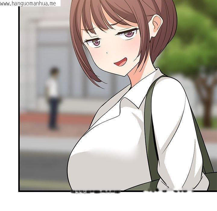 韩国漫画难缠姐妹偏要和我同居韩漫_难缠姐妹偏要和我同居-第38话在线免费阅读-韩国漫画-第142张图片