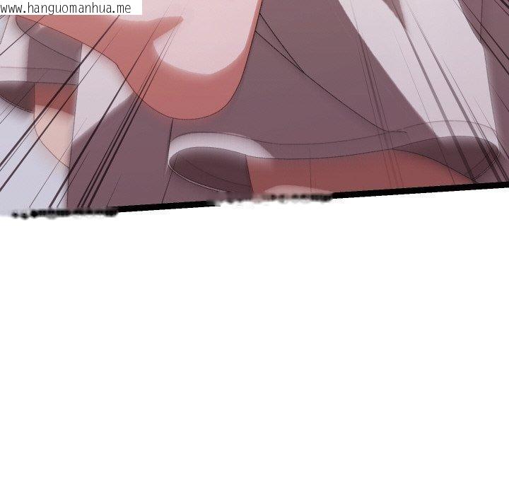 韩国漫画分身使我无限变强韩漫_分身使我无限变强-第9话在线免费阅读-韩国漫画-第141张图片