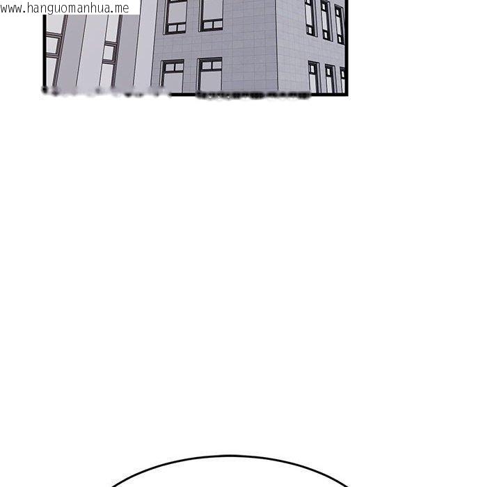 韩国漫画难缠姐妹偏要和我同居韩漫_难缠姐妹偏要和我同居-第38话在线免费阅读-韩国漫画-第98张图片