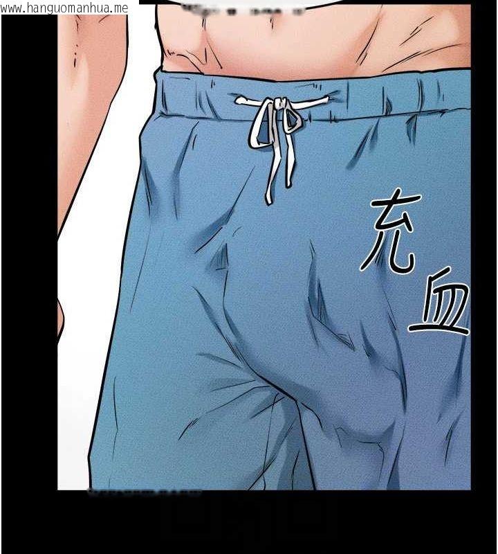 韩国漫画继母与继姐韩漫_继母与继姐-第66话-哥哥有我就够了在线免费阅读-韩国漫画-第95张图片