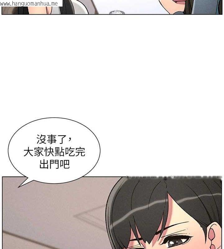 韩国漫画兄妹的秘密授课韩漫_兄妹的秘密授课-第52话-逃家开采纯洁处女鲍在线免费阅读-韩国漫画-第27张图片