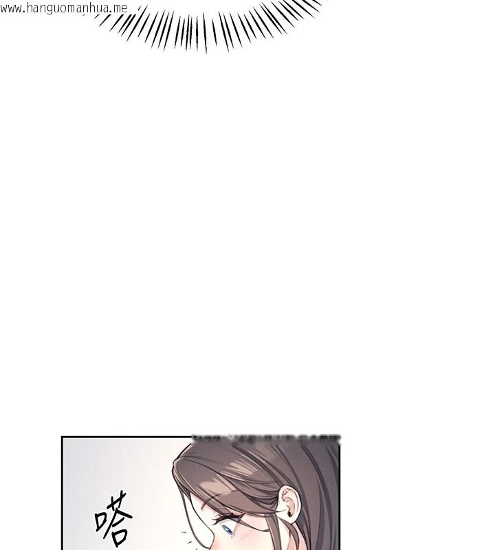 韩国漫画飞机杯女神连线中韩漫_飞机杯女神连线中-第1话-堪比真人的飞机杯在线免费阅读-韩国漫画-第67张图片