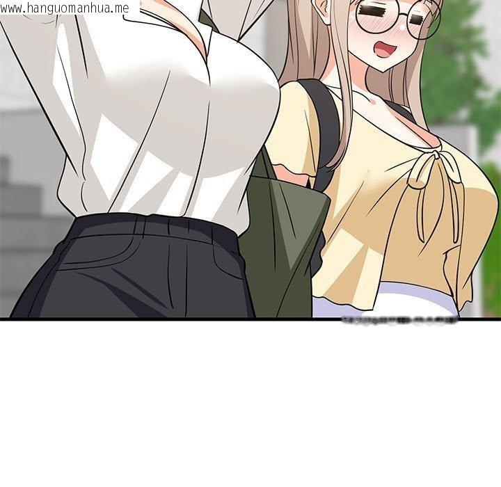 韩国漫画难缠姐妹偏要和我同居韩漫_难缠姐妹偏要和我同居-第38话在线免费阅读-韩国漫画-第136张图片