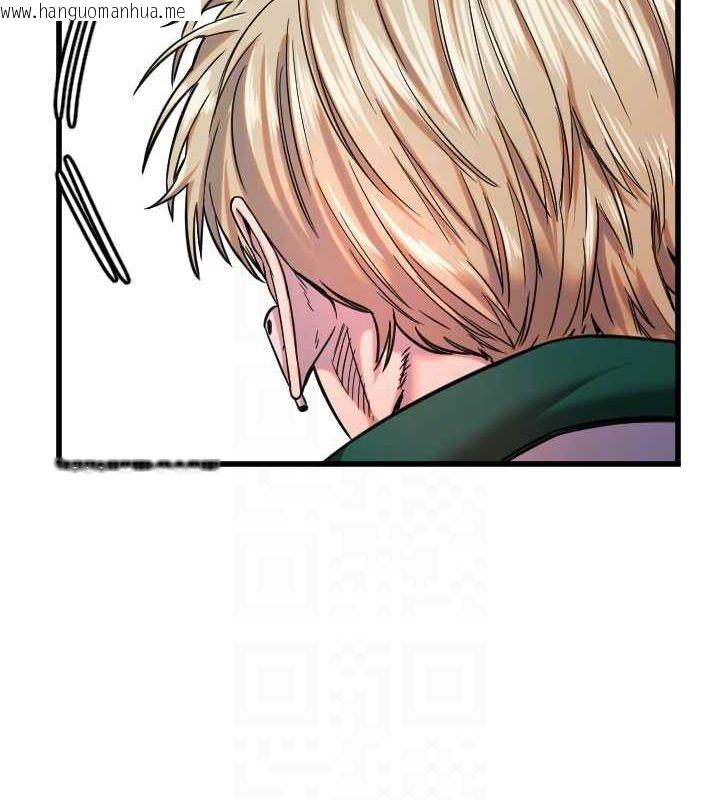 韩国漫画守护天使韩漫_守护天使-第26话-什么愿望都可以哦在线免费阅读-韩国漫画-第78张图片