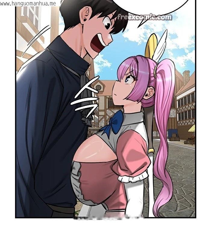 韩国漫画重生士兵的雌性征服日志!/异世界重生之后宫养成记韩漫_重生士兵的雌性征服日志!/异世界重生之后宫养成记-第57话在线免费阅读-韩国漫画-第30张图片