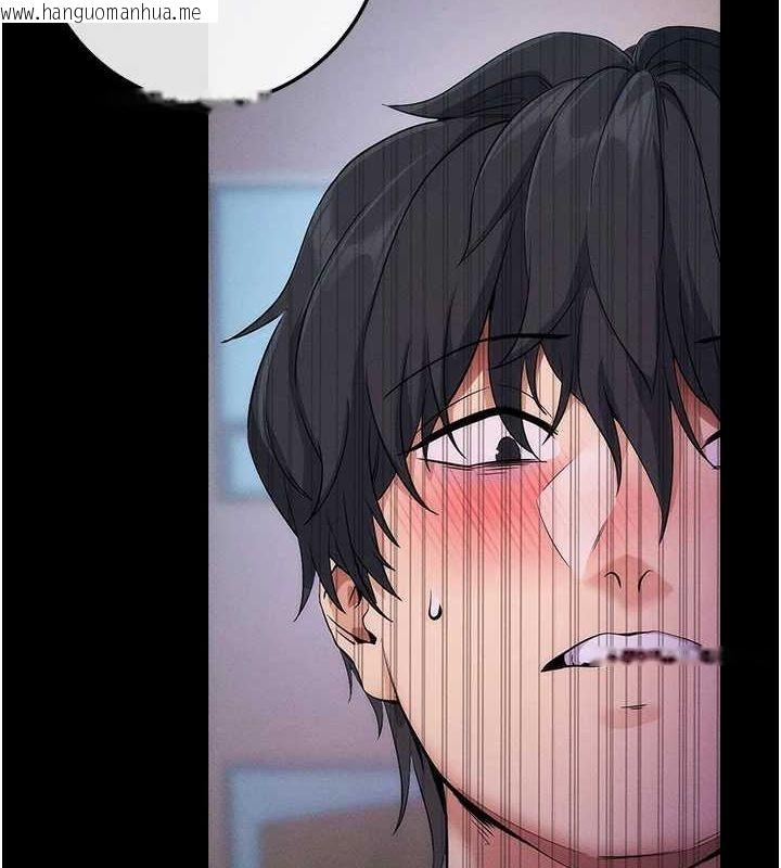 韩国漫画拜脱拜脱App韩漫_拜脱拜脱App-第8话-秀色可餐的性感人母在线免费阅读-韩国漫画-第2张图片