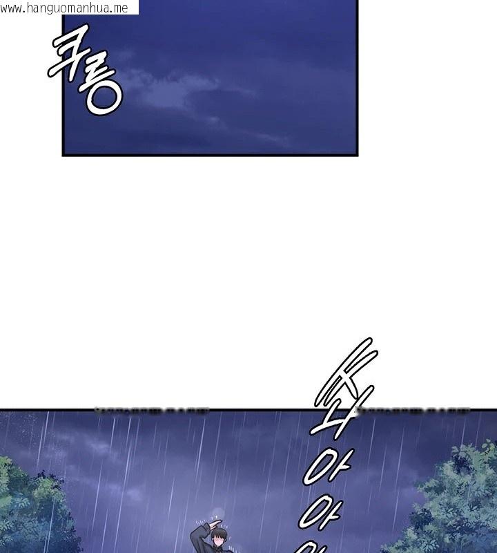 韩国漫画重生士兵的雌性征服日志!/异世界重生之后宫养成记韩漫_重生士兵的雌性征服日志!/异世界重生之后宫养成记-第57话在线免费阅读-韩国漫画-第86张图片