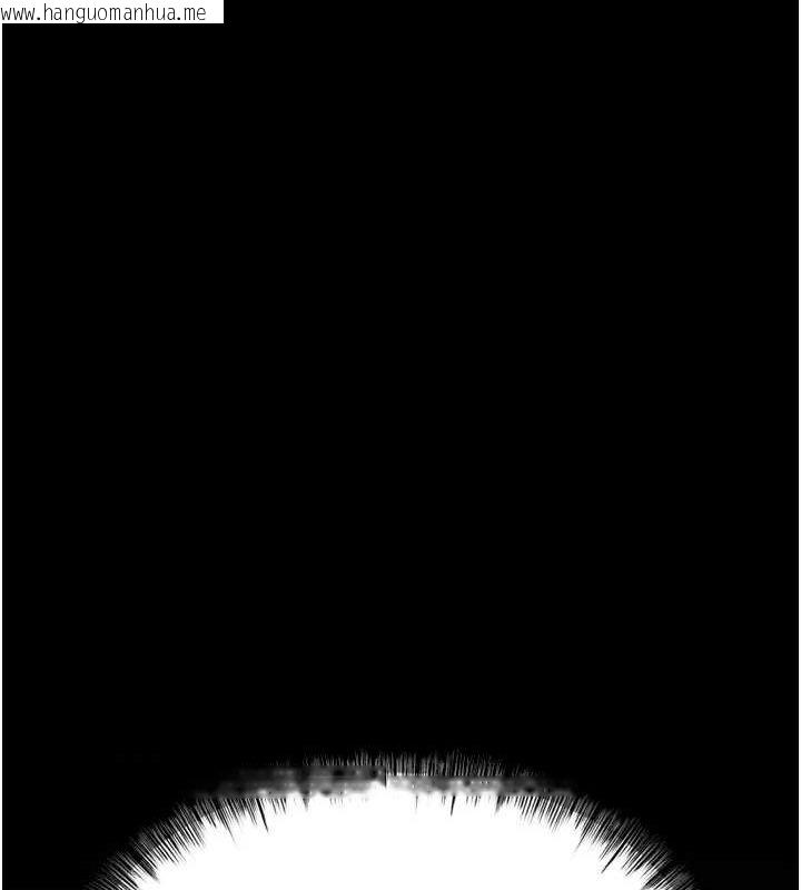 韩国漫画选手村:母猪调教韩漫_选手村:母猪调教-第21话-明明是妳想要了在线免费阅读-韩国漫画-第111张图片