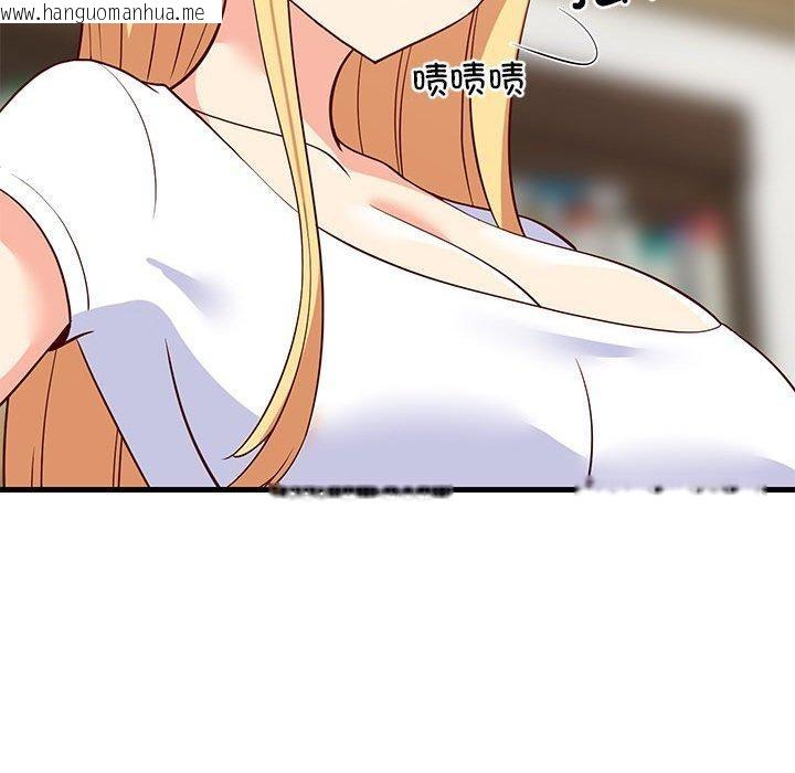 韩国漫画难缠姐妹偏要和我同居韩漫_难缠姐妹偏要和我同居-第38话在线免费阅读-韩国漫画-第88张图片