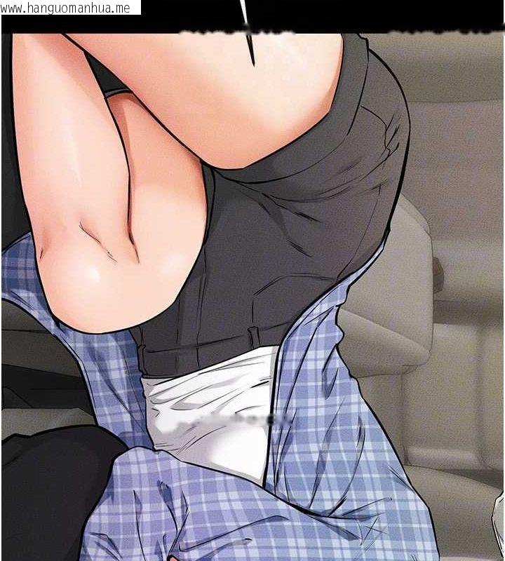 韩国漫画继母与继姐韩漫_继母与继姐-第66话-哥哥有我就够了在线免费阅读-韩国漫画-第46张图片