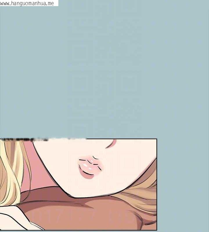 韩国漫画进击的巨根韩漫_进击的巨根-第35话-牺牲者在线免费阅读-韩国漫画-第89张图片