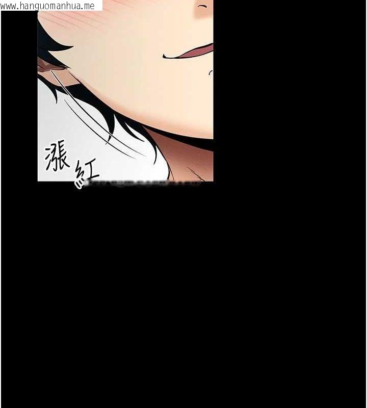 韩国漫画拜脱拜脱App韩漫_拜脱拜脱App-第8话-秀色可餐的性感人母在线免费阅读-韩国漫画-第202张图片