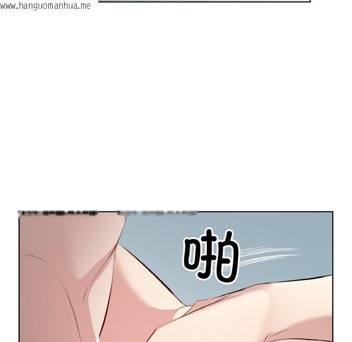 韩国漫画回归单身的继女韩漫_回归单身的继女-第22话在线免费阅读-韩国漫画-第79张图片