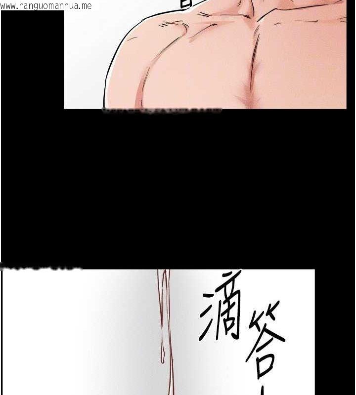 韩国漫画继母与继姐韩漫_继母与继姐-第66话-哥哥有我就够了在线免费阅读-韩国漫画-第82张图片
