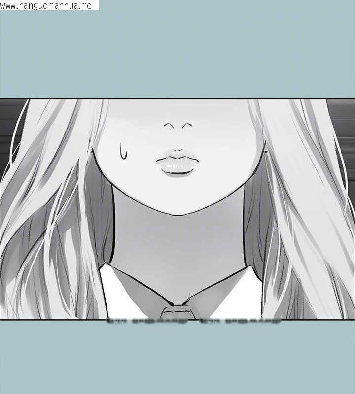 韩国漫画进击的巨根韩漫_进击的巨根-第35话-牺牲者在线免费阅读-韩国漫画-第97张图片