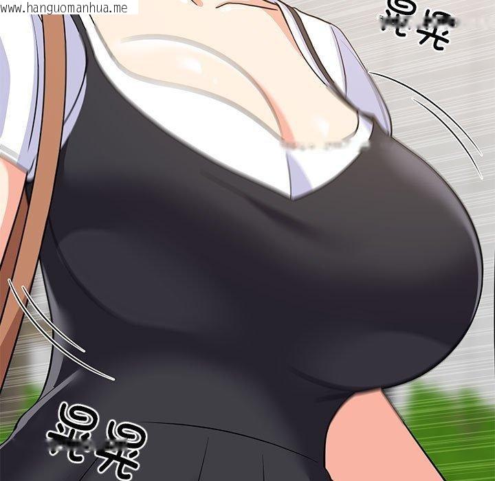 韩国漫画难缠姐妹偏要和我同居韩漫_难缠姐妹偏要和我同居-第38话在线免费阅读-韩国漫画-第121张图片