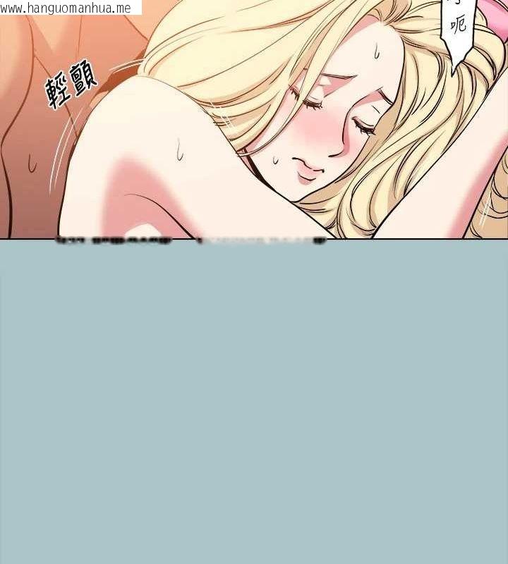 韩国漫画进击的巨根韩漫_进击的巨根-第35话-牺牲者在线免费阅读-韩国漫画-第11张图片