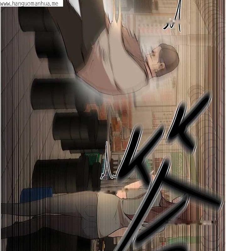 韩国漫画Beautiful-Days韩漫_Beautiful-Days-第27话-明明有穿内裤…却被看光了在线免费阅读-韩国漫画-第20张图片