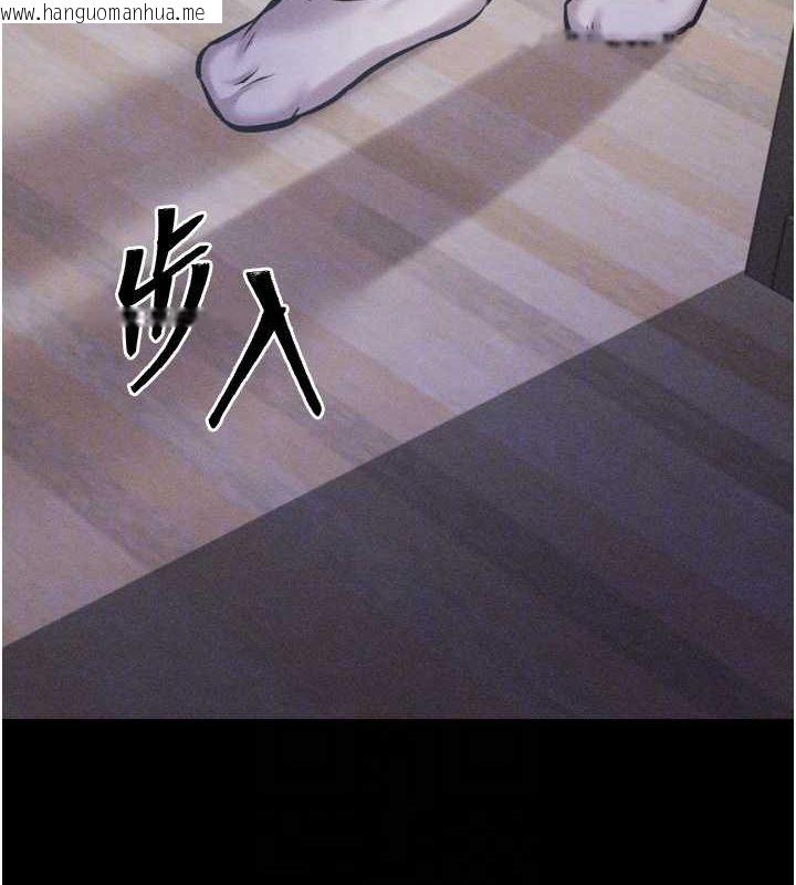 韩国漫画选手村:母猪调教韩漫_选手村:母猪调教-第21话-明明是妳想要了在线免费阅读-韩国漫画-第84张图片