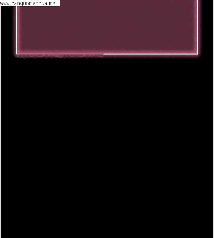 韩国漫画拜脱拜脱App韩漫_拜脱拜脱App-第8话-秀色可餐的性感人母在线免费阅读-韩国漫画-第52张图片